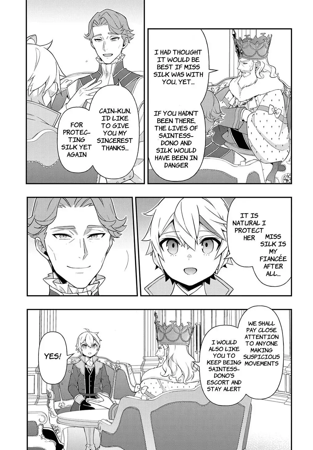 Tensei Kizoku no Isekai Boukenroku ~Jichou wo Shiranai Kamigami no Shito~ Chapter 45 21